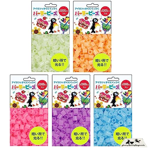 【専用出品】ビーズセット ヨドバシ.com - カワダ パーラービーズ 80-63074 スターター